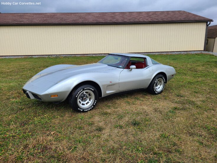 Thumbnail Photo undefined for 1979 Chevrolet Corvette